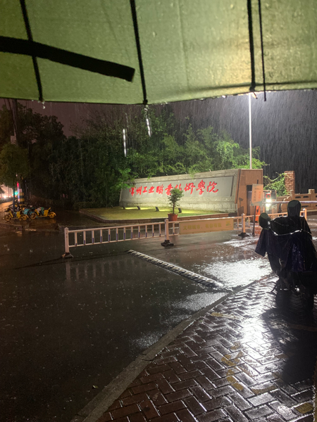 下车后拍的照片 下车后拍的照片