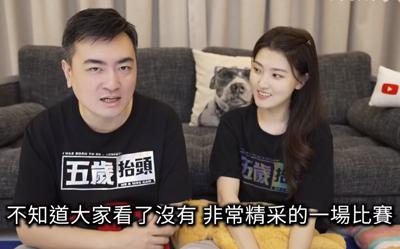 【视频】活着的传奇，梅西