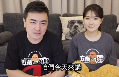 【视频】重返月球的真正原因