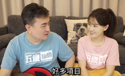 【视频】没人可以看完这个影片，因为不超过2分钟你就会睡着
