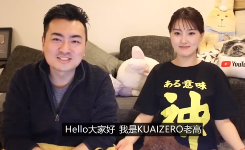 【视频】中国古代全是外星人，而且和苏美神话居然是一样的