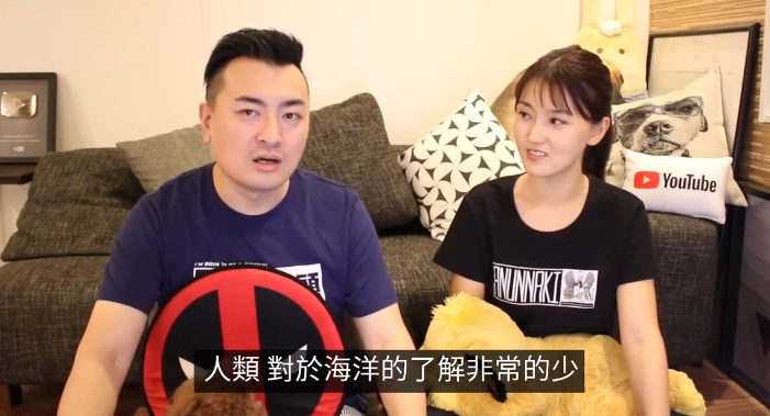 【视频】超出你想象得海底世界