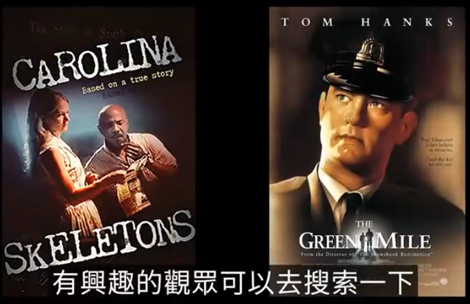 【视频】近百年判处死刑年龄最小的案件