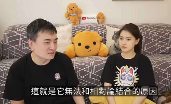 【视频】圈量子重力理论