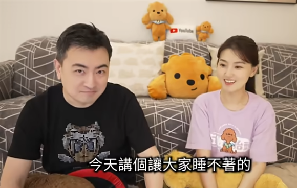 【视频】让你睡不著的深海怪物 