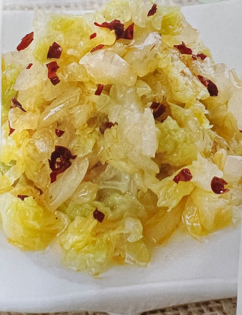 干椒炒烫白菜