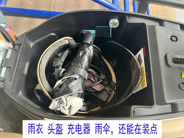 接近装满的状态