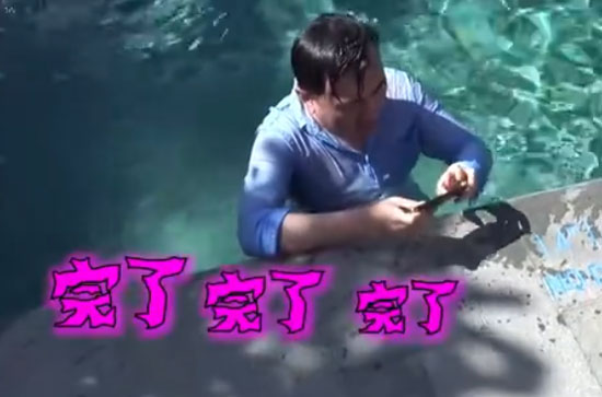【视频】老高与小沫 整老高1