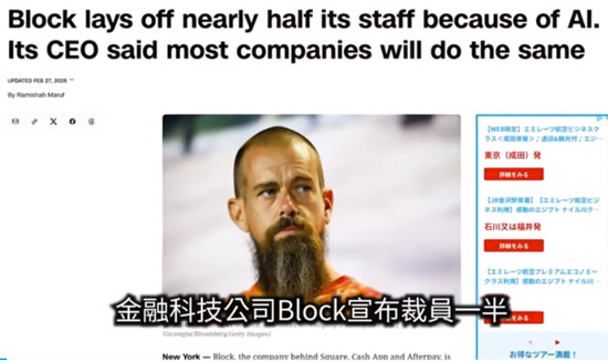 【视频】有些突然